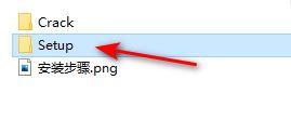 AutoCAD安装教程适用于比较新的版本，适用与2020及以后的版本-设计盒子