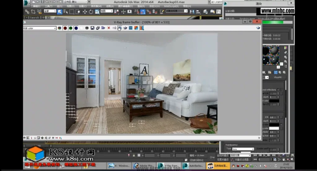 20231121212556246-image