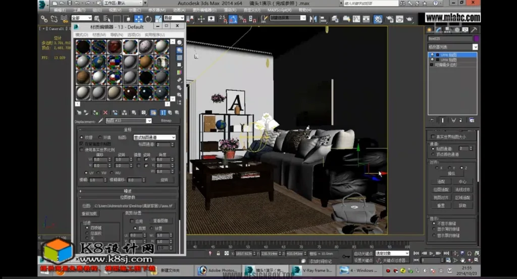 20231121212636462-image