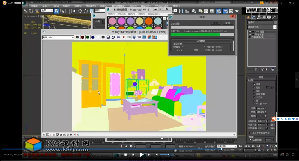 20231121212753347-image