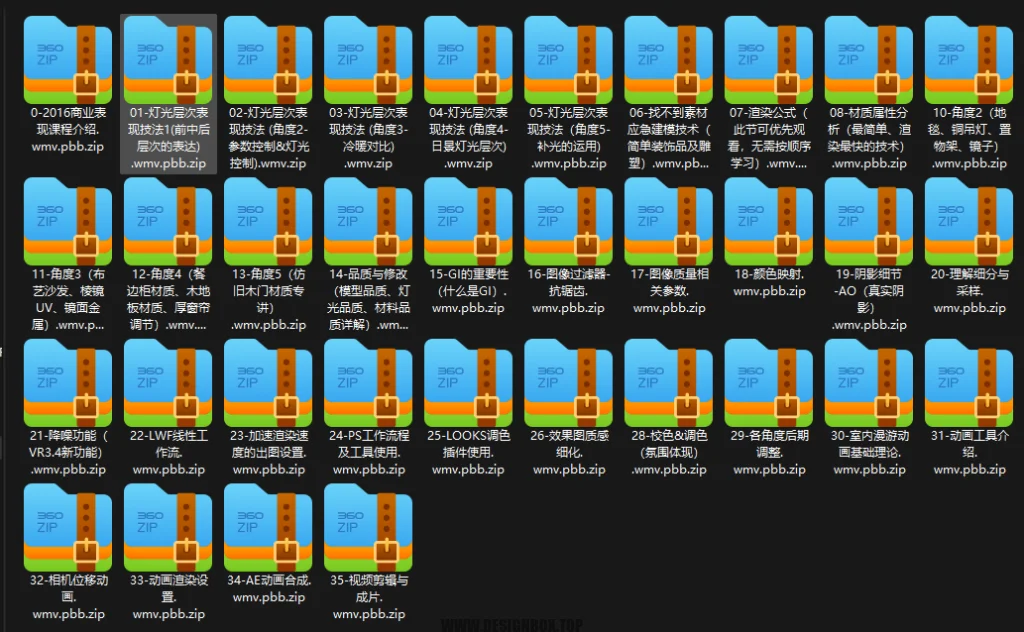 20231122003451750-image