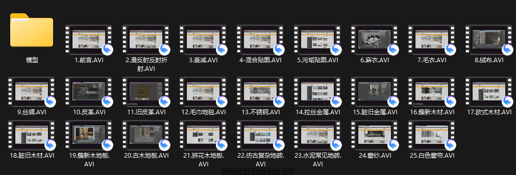 【4.38GB】初冬午后阳光价值680元的极品材质教程-设计盒子