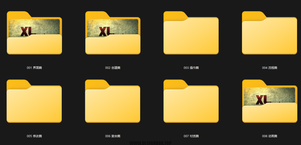 20231123215313319-image