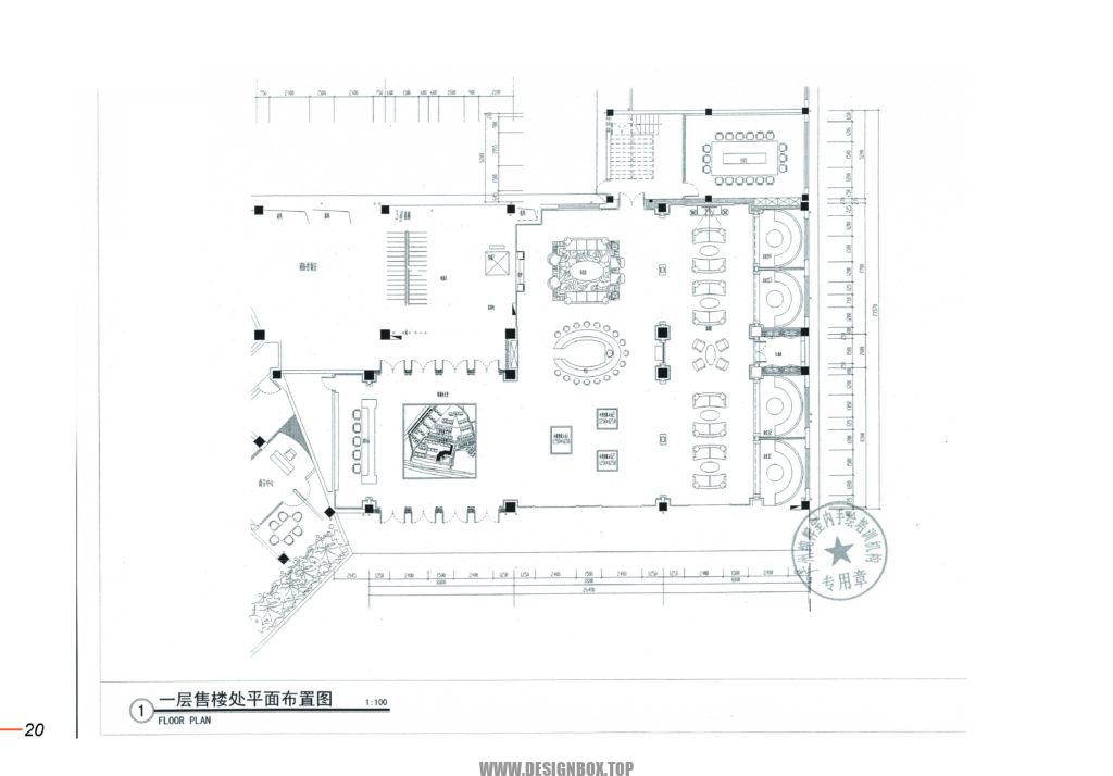 图片[2]-【38.5GB】纯粹—设计师IPAD PRO+Procreate数字手绘实用班 实操指南-设计盒子