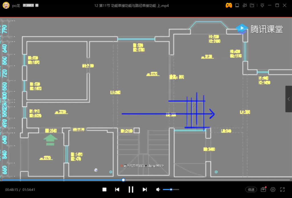 图片[4]-【30GB】方案设计班（动线、功能、舒适、美观十二期）-设计盒子