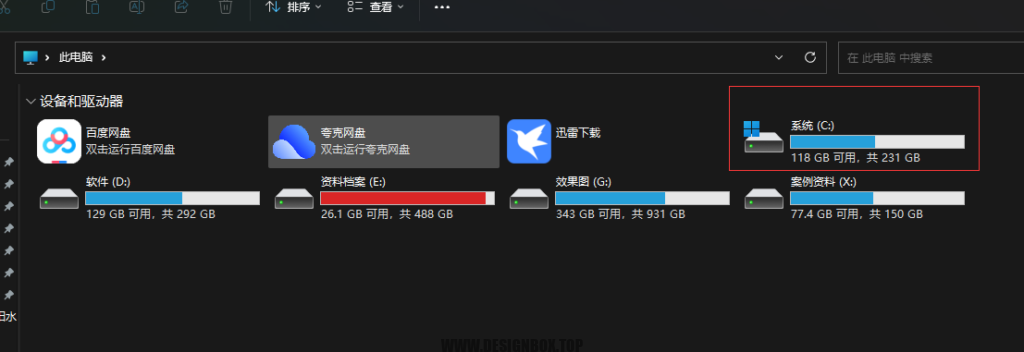 20231204233530770-image