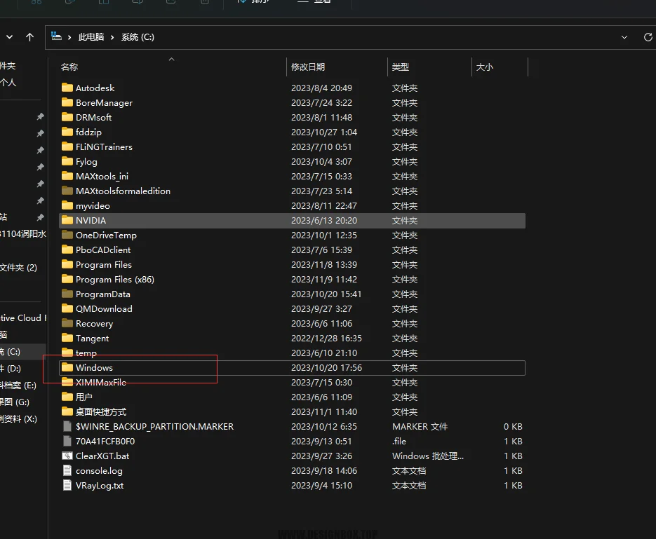 20231204233543500-image