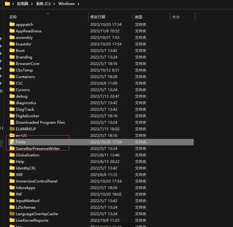 20231205051204856-image