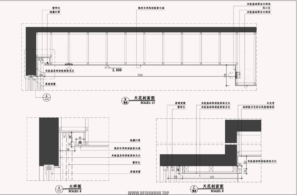 图片[6]-【8.48GB】装修报价教程-室内预算完全教程-设计盒子