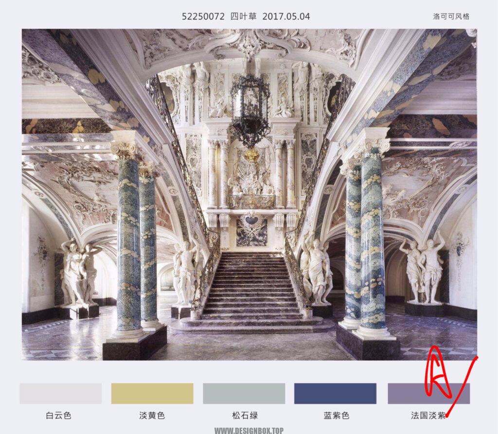 【43GB】室内软装配饰设计(色彩、风格、灯光)-设计盒子