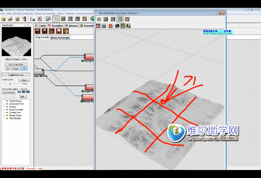 3dmax VS WorldMachine高精度低面数真实地形建模视频教程-设计盒子