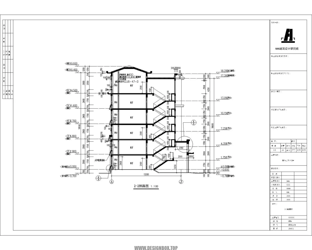 图片[10]-【18GB】建筑施工图设计案例实操班-设计盒子