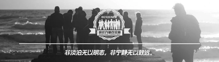 图片[1]-A-安厦帝景名都户型下载【已更新6个】-设计盒子