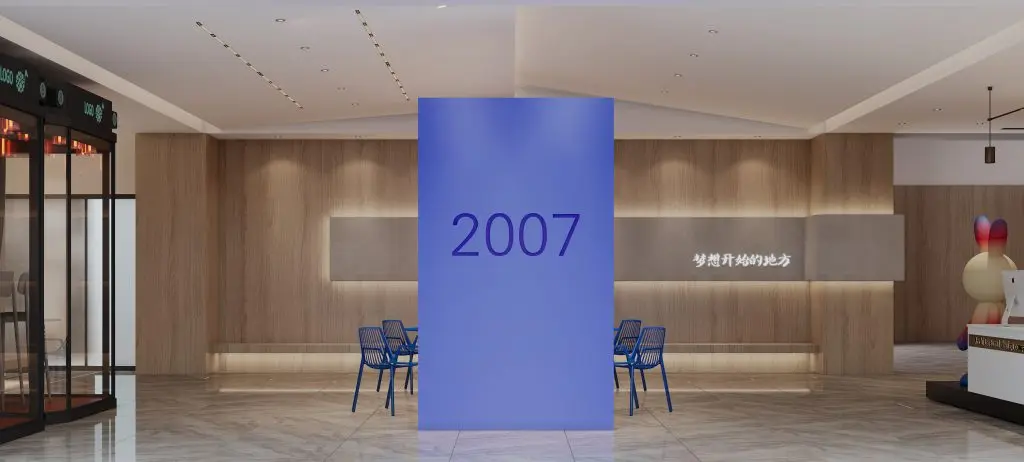 20241117070041289-大厅_02-03