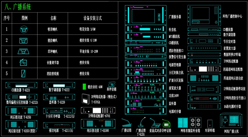 20241117223557487-image