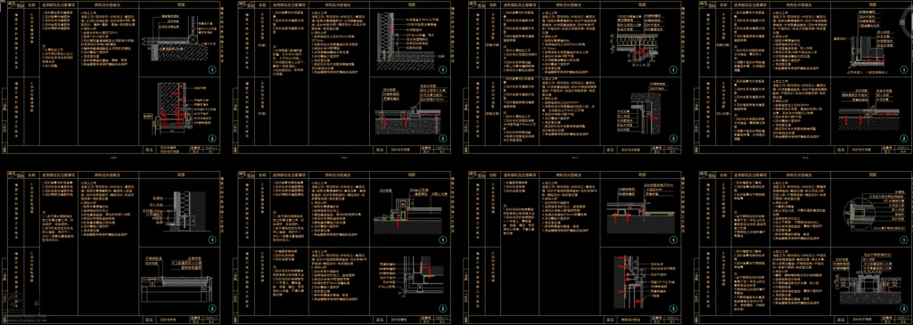 20241122013802376-image