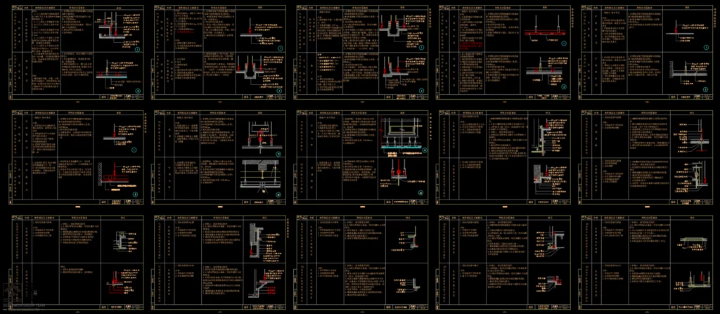 20241122014138471-image