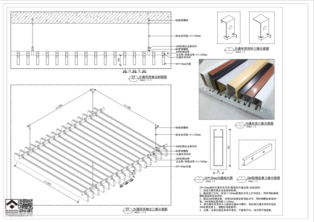 20241122034537157-image