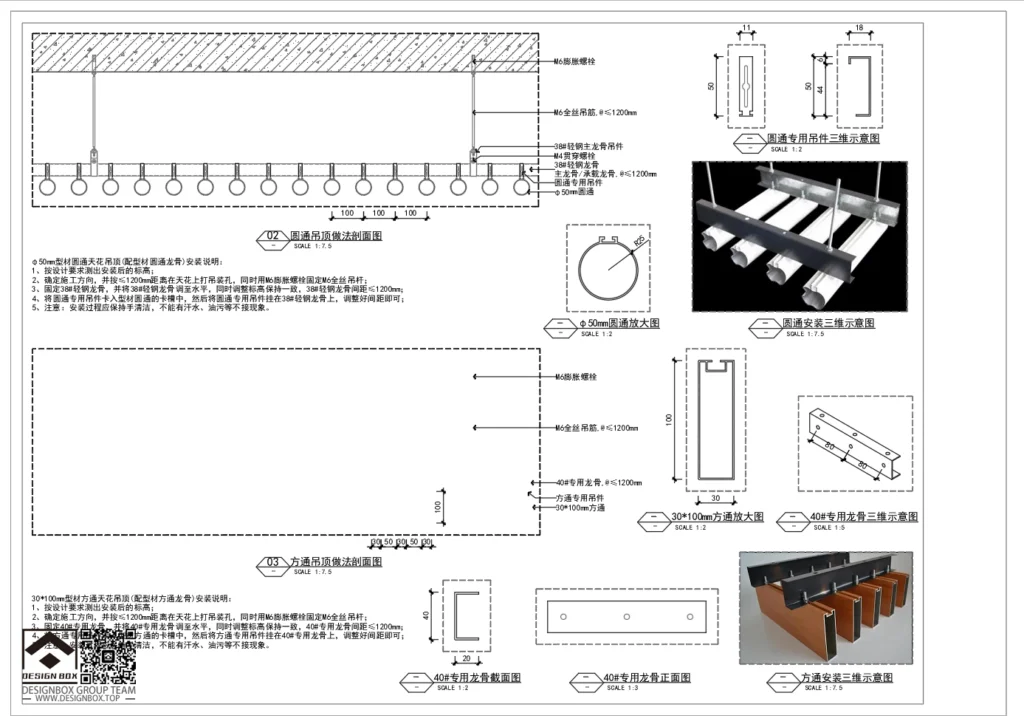 20241122034605423-image