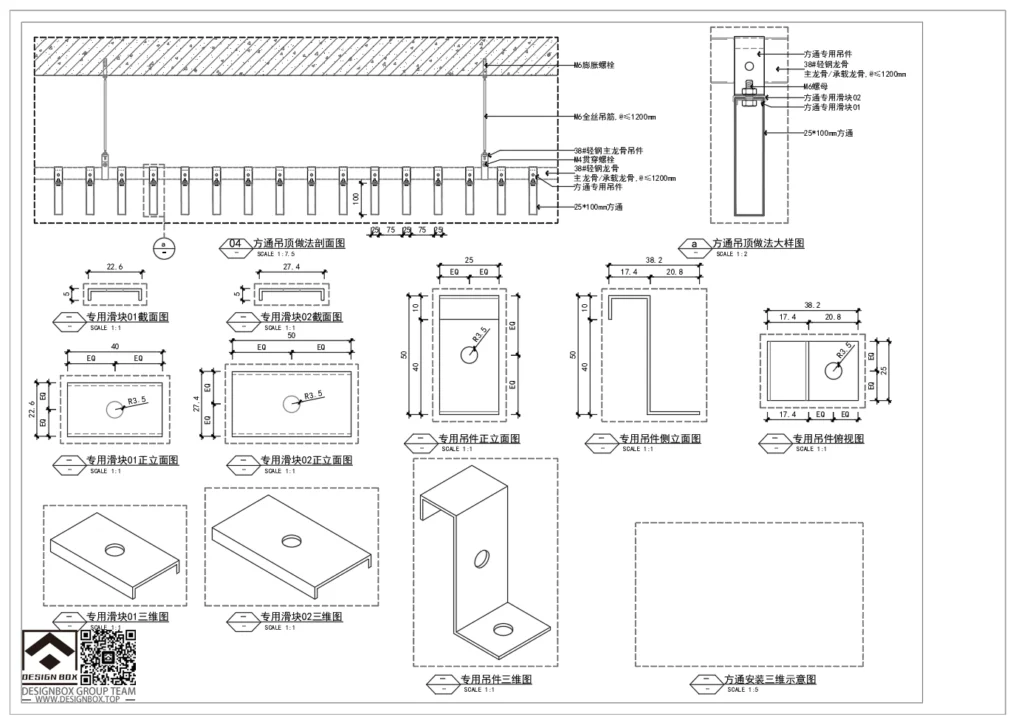 20241122034635257-image