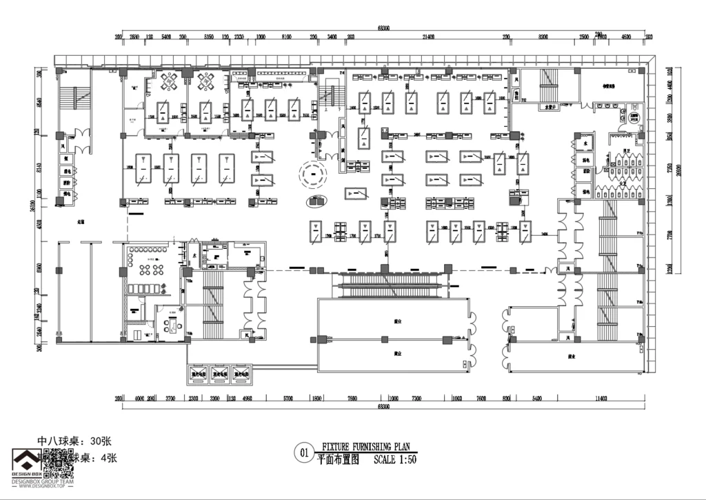 20241122144252653-image