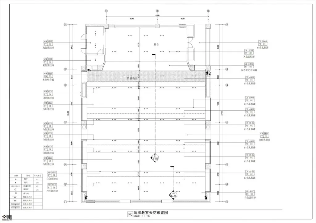 20241122160656424-3_00