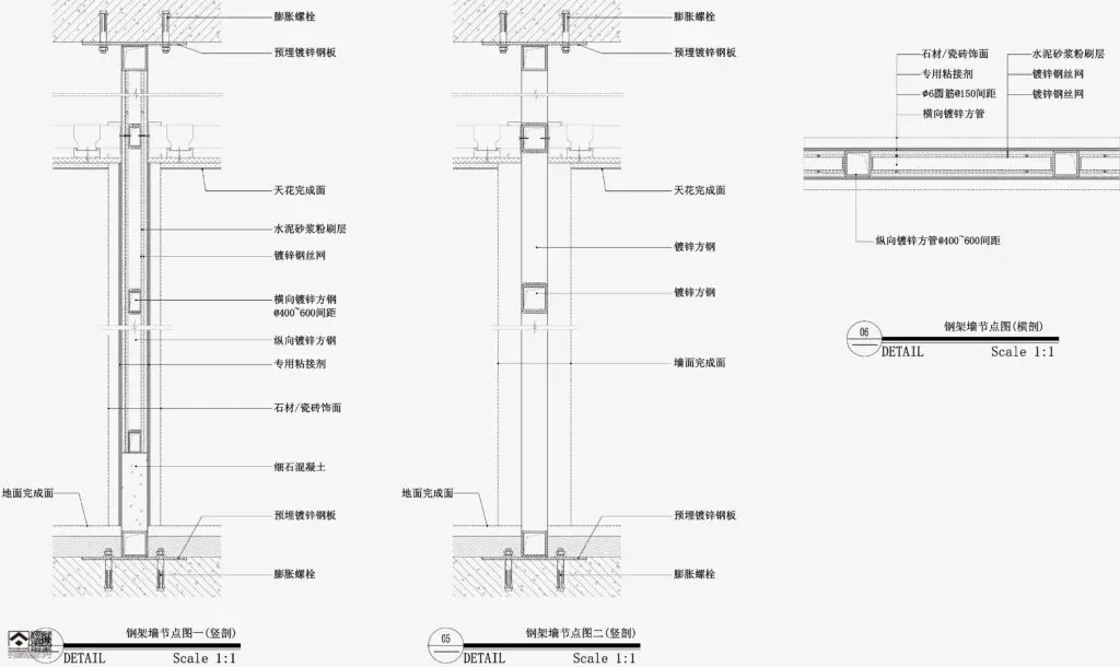 20241122161315798-02