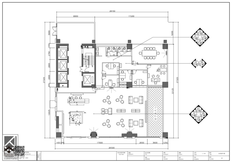 设计盒子-室内设计师百宝箱