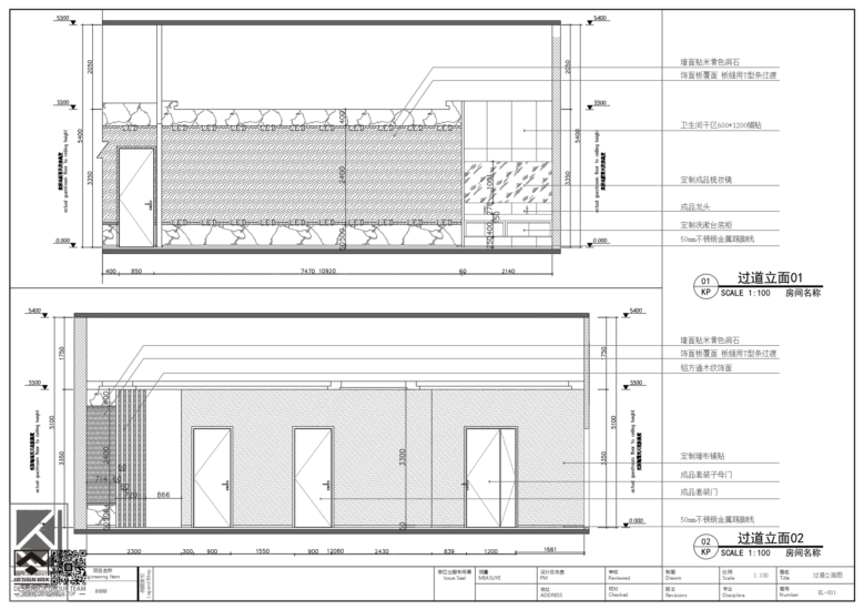 设计盒子-室内设计师百宝箱
