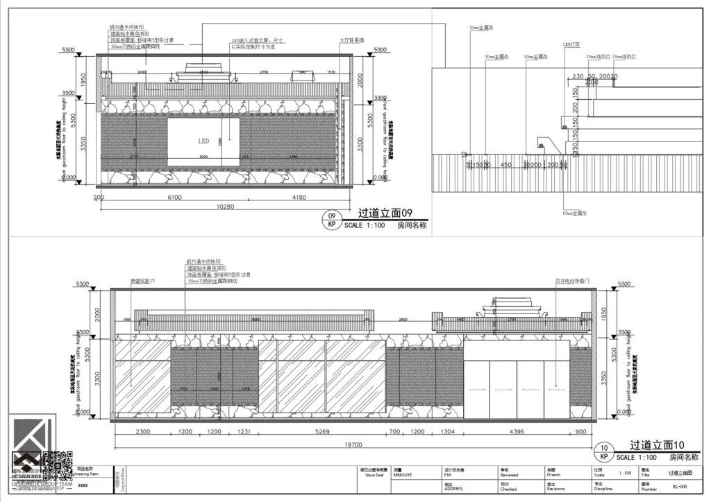 20241125073237854-image