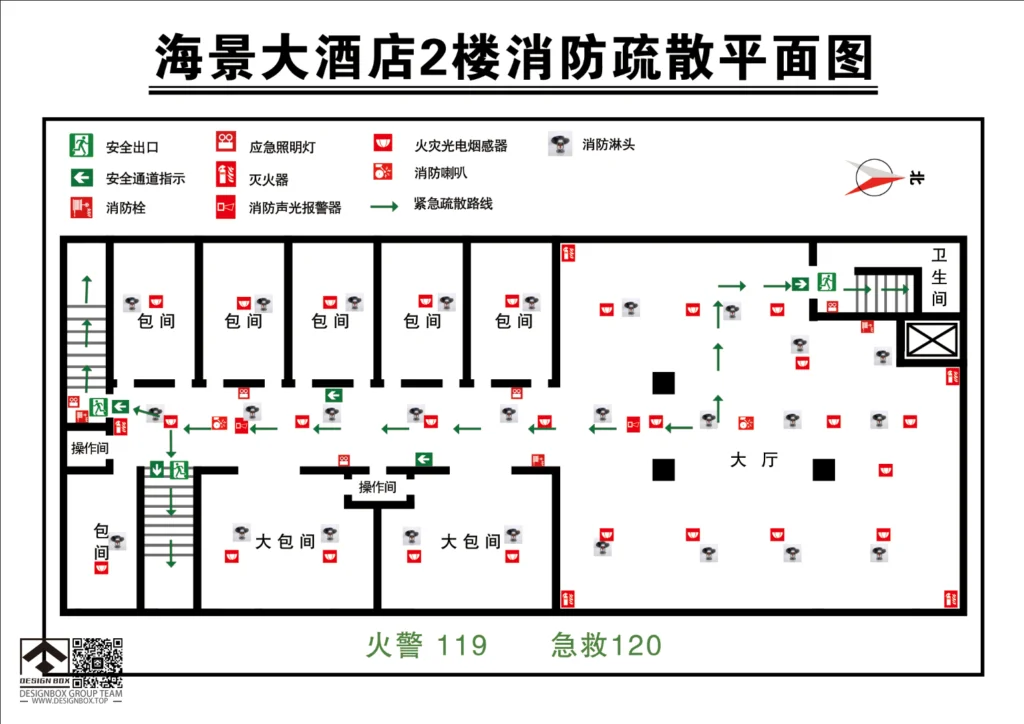 20241129060104636-image