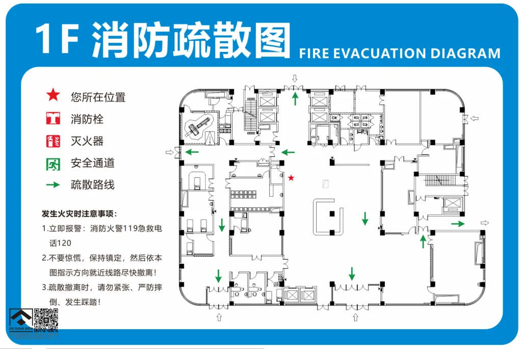 20241129060639582-image