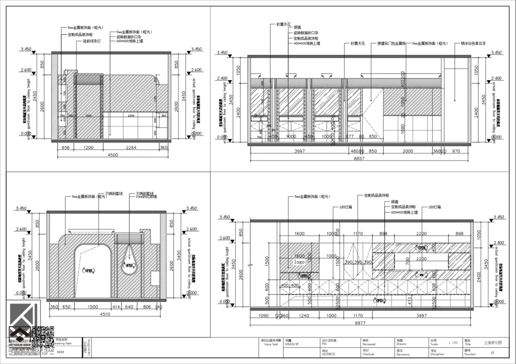 20241129070802499-image