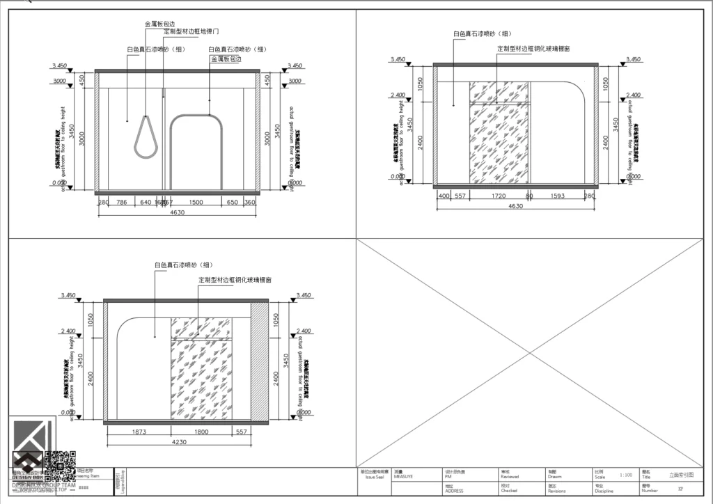 20241129071004501-image