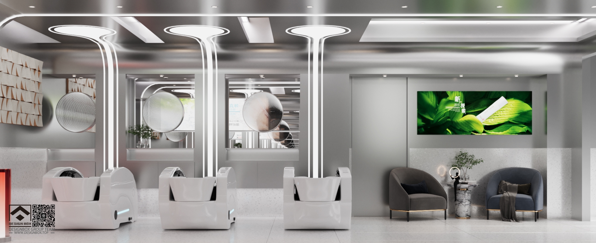 设计盒子-室内设计师百宝箱