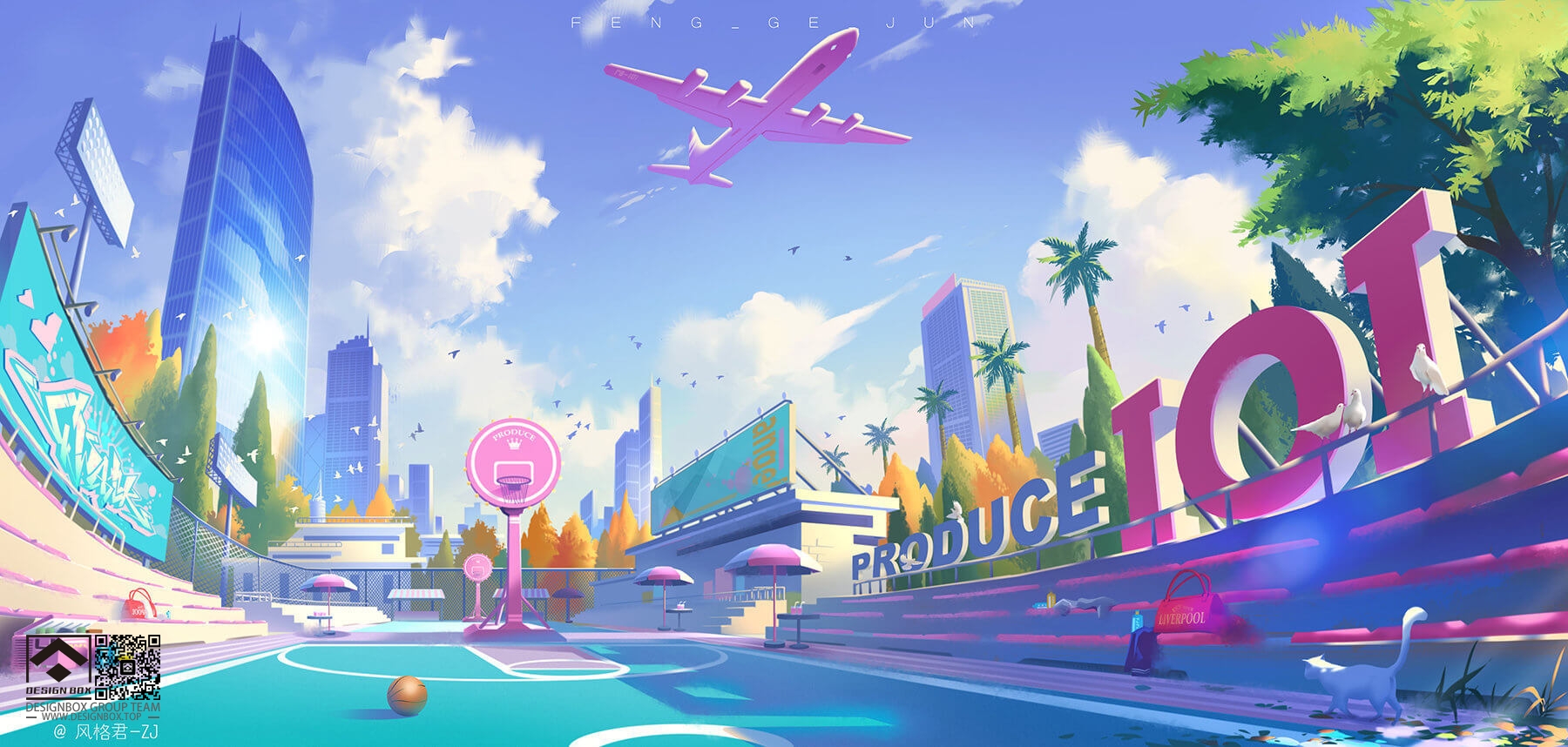 设计盒子-室内设计师百宝箱