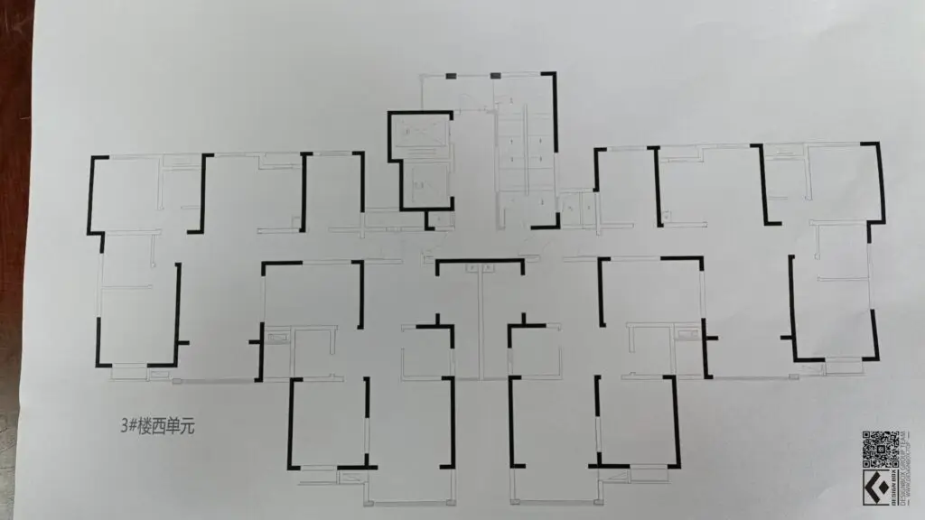 20241130204053348-微信图片_20241121140105(1)