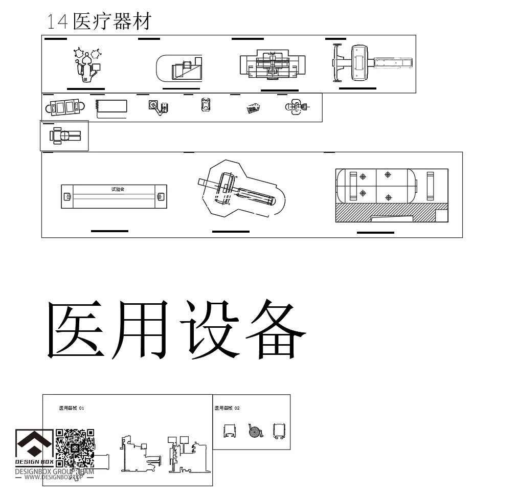 20241130204959250-image