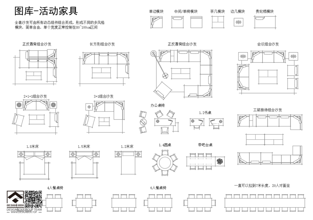 20241201142108798-image