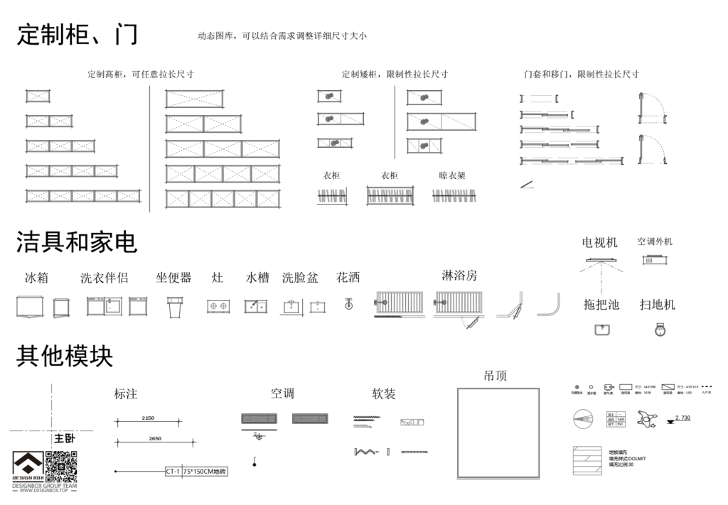 20241201142141850-image