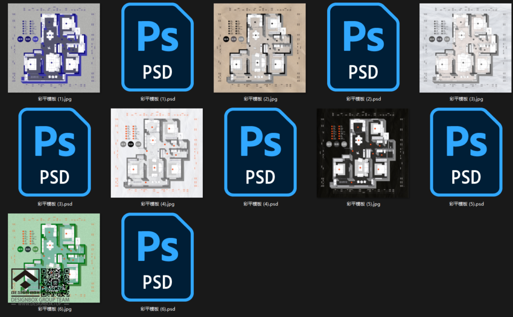 20241201142212319-image