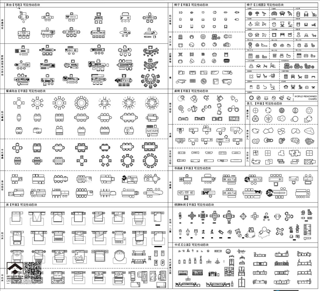 20241201175629728-image