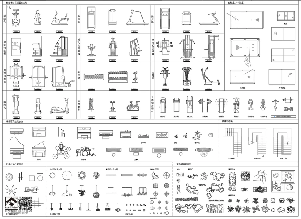 20241201175741516-image