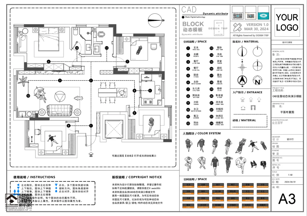 20241201175822415-image