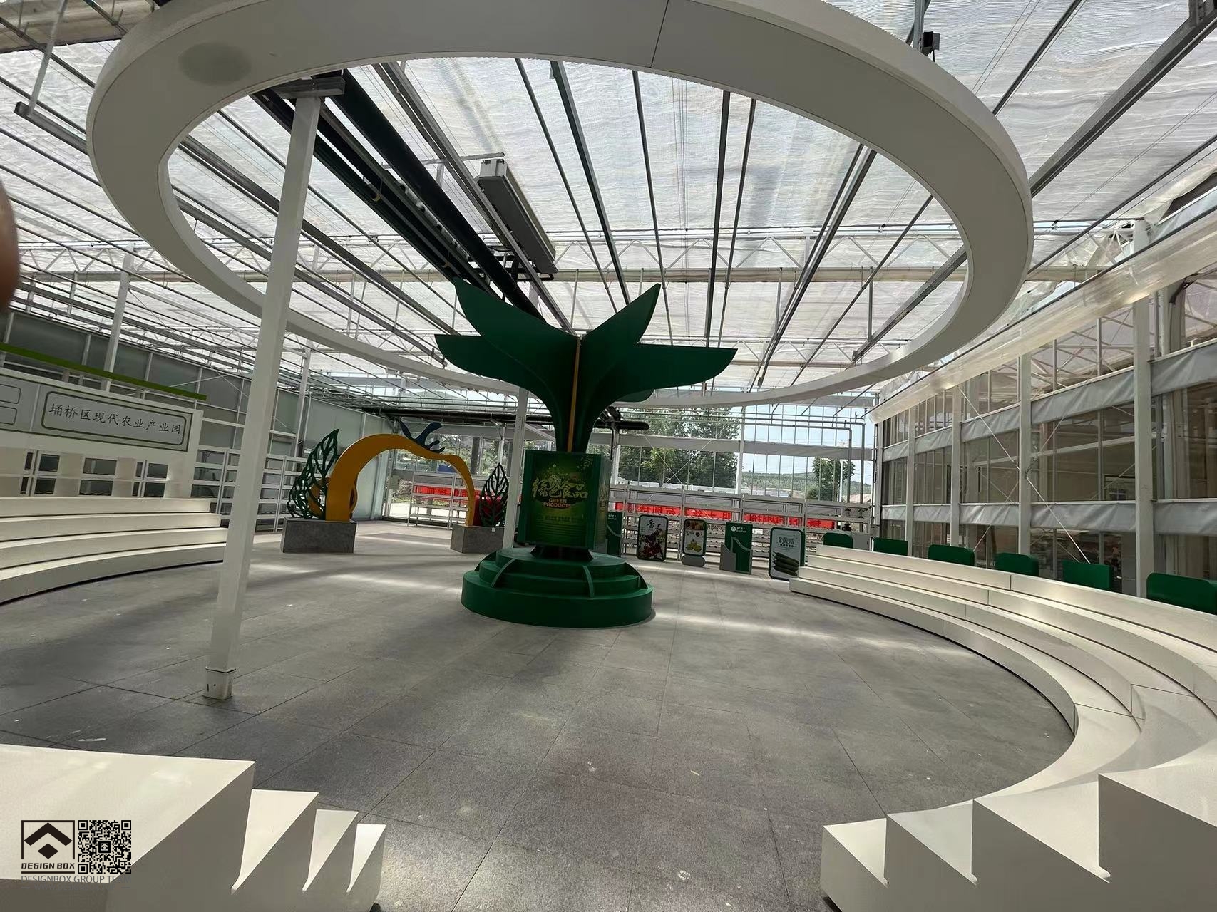 设计盒子-室内设计师百宝箱