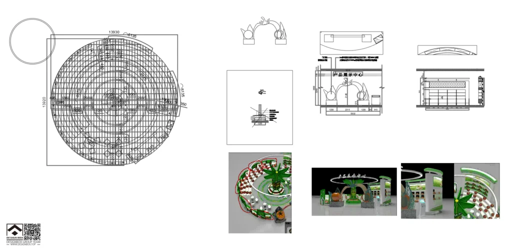 20241202144230947-image