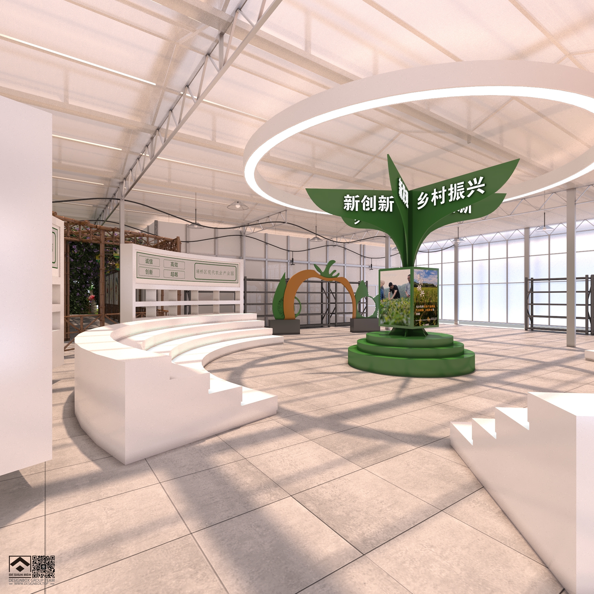 设计盒子-室内设计师百宝箱