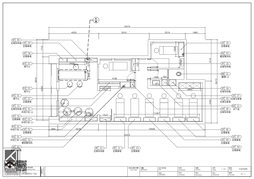 李白家水光屋吾悦广场店（3dmax+cad+cv源文件下载）-设计盒子