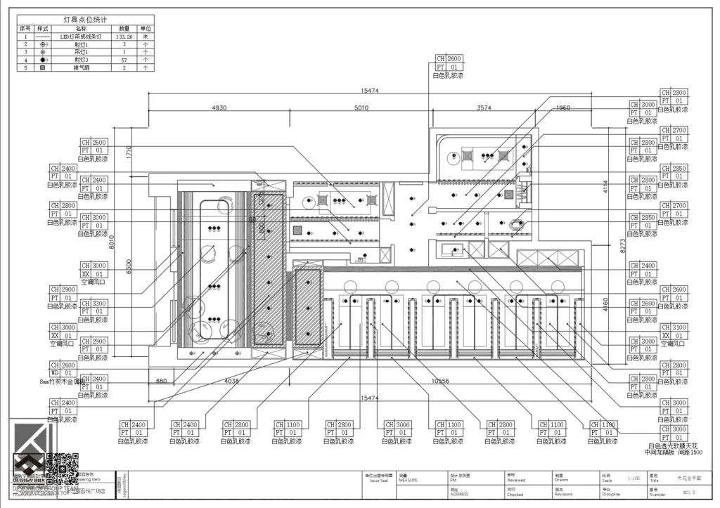 20241202204046452-image