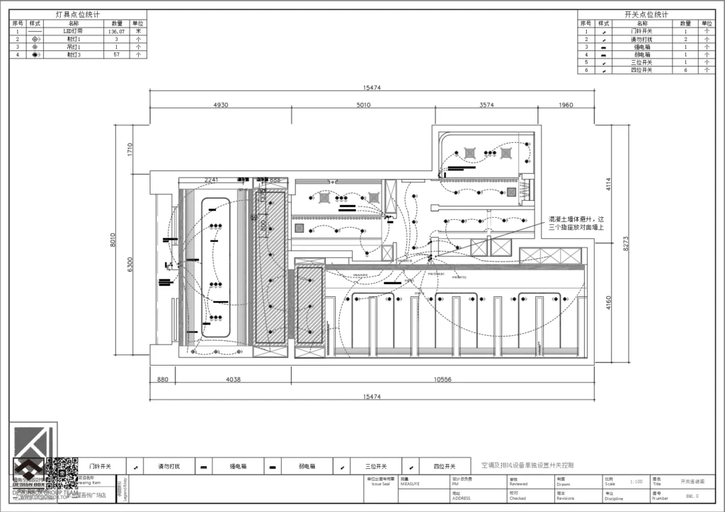 20241202204120405-image